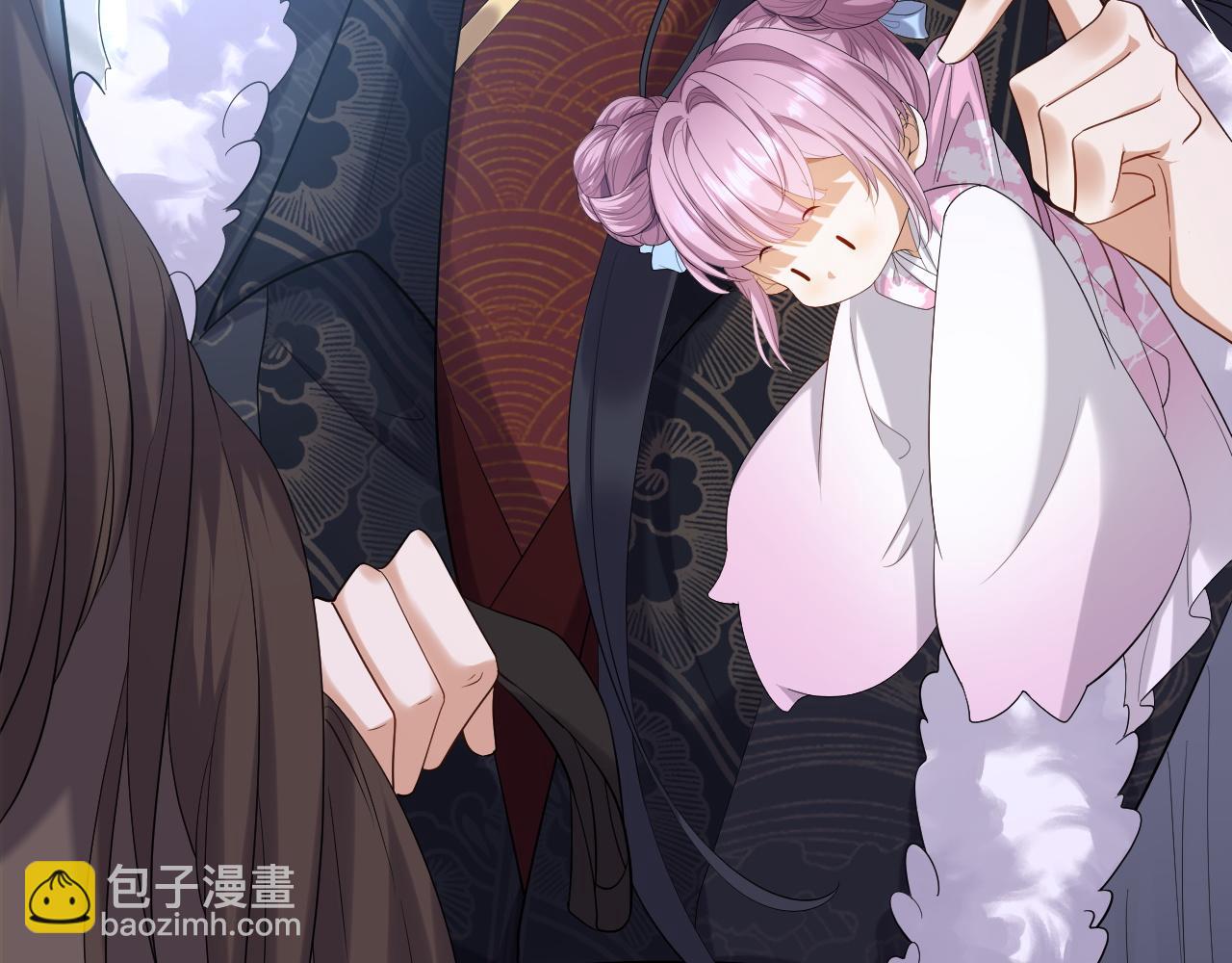 黑化王妃超难哄 - 02 那就走着瞧吧(1/4) - 7