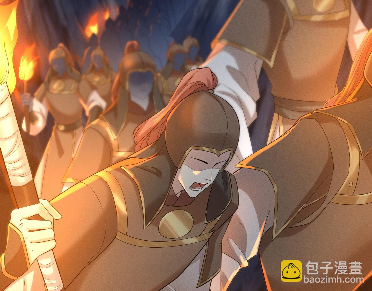 黑化王妃超难哄 - 02 那就走着瞧吧(1/4) - 4