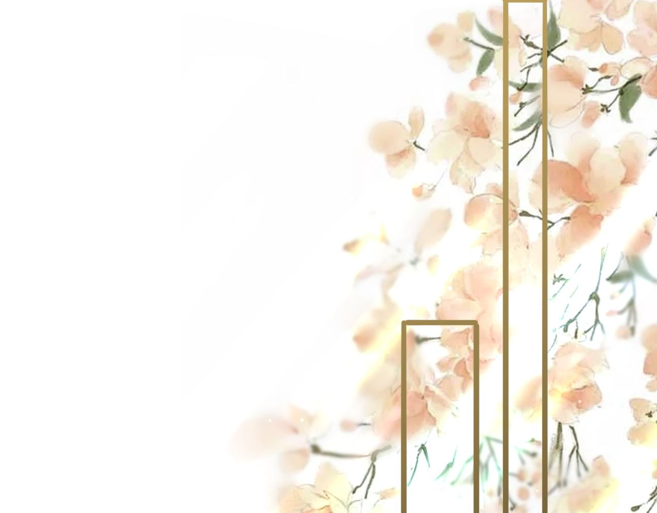 黑化王妃超难哄 - 02 那就走着瞧吧(1/4) - 2