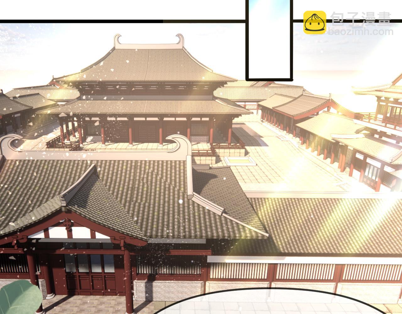 黑化王妃超难哄 - 02 那就走着瞧吧(1/4) - 4