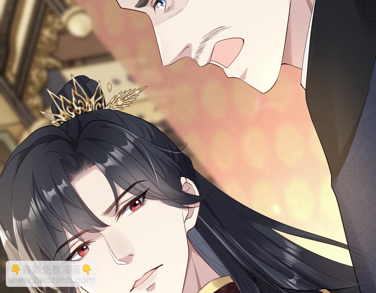 黑化王妃超难哄 - 02 那就走着瞧吧(2/4) - 5