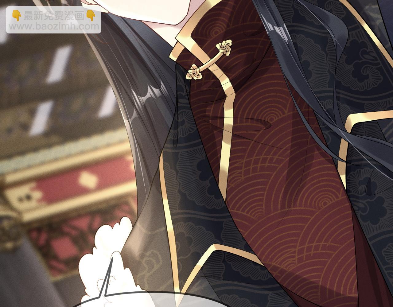 黑化王妃超难哄 - 02 那就走着瞧吧(2/4) - 6