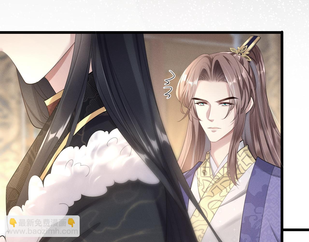 黑化王妃超难哄 - 02 那就走着瞧吧(2/4) - 6