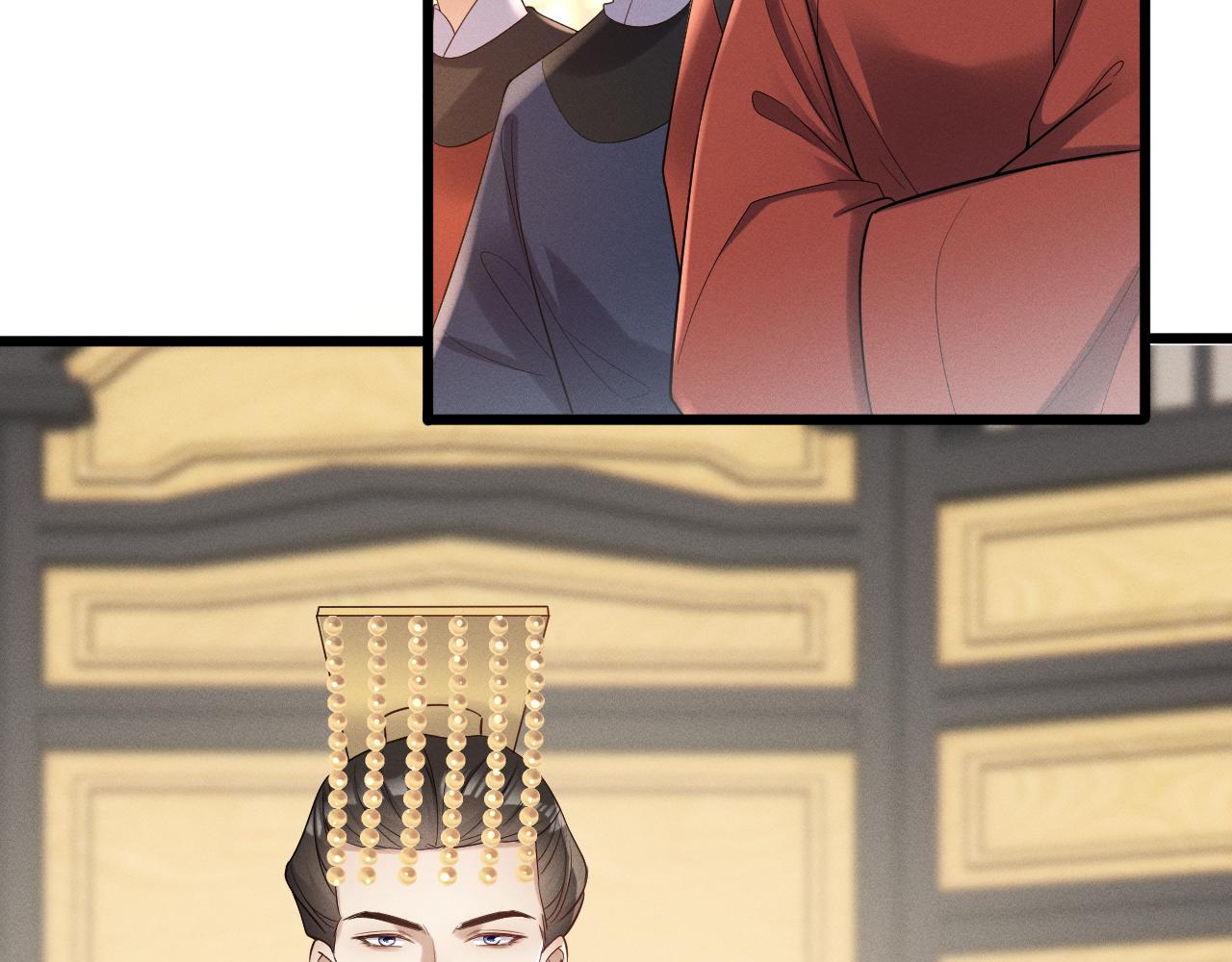 黑化王妃超难哄 - 02 那就走着瞧吧(2/4) - 6