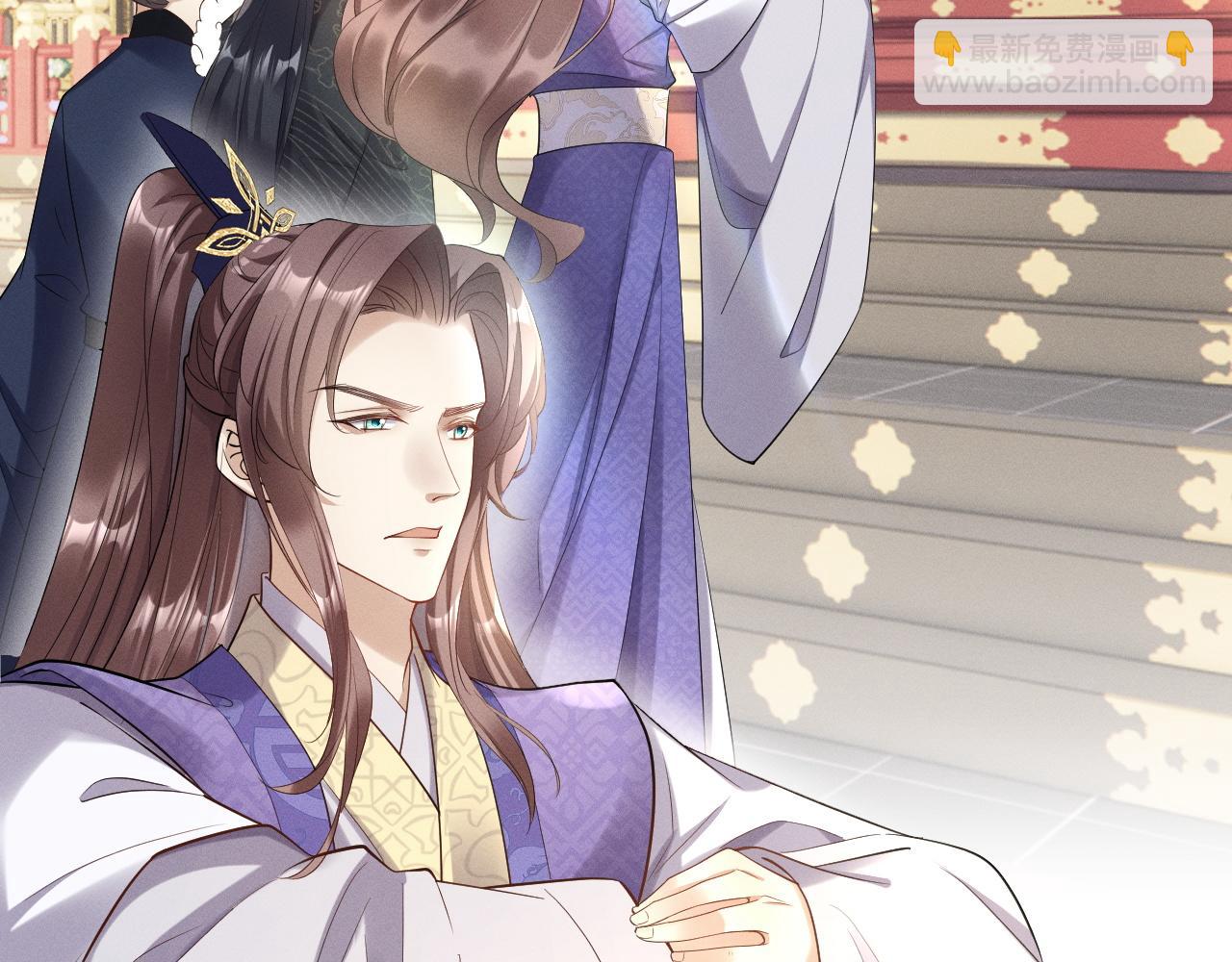 黑化王妃超难哄 - 02 那就走着瞧吧(2/4) - 2