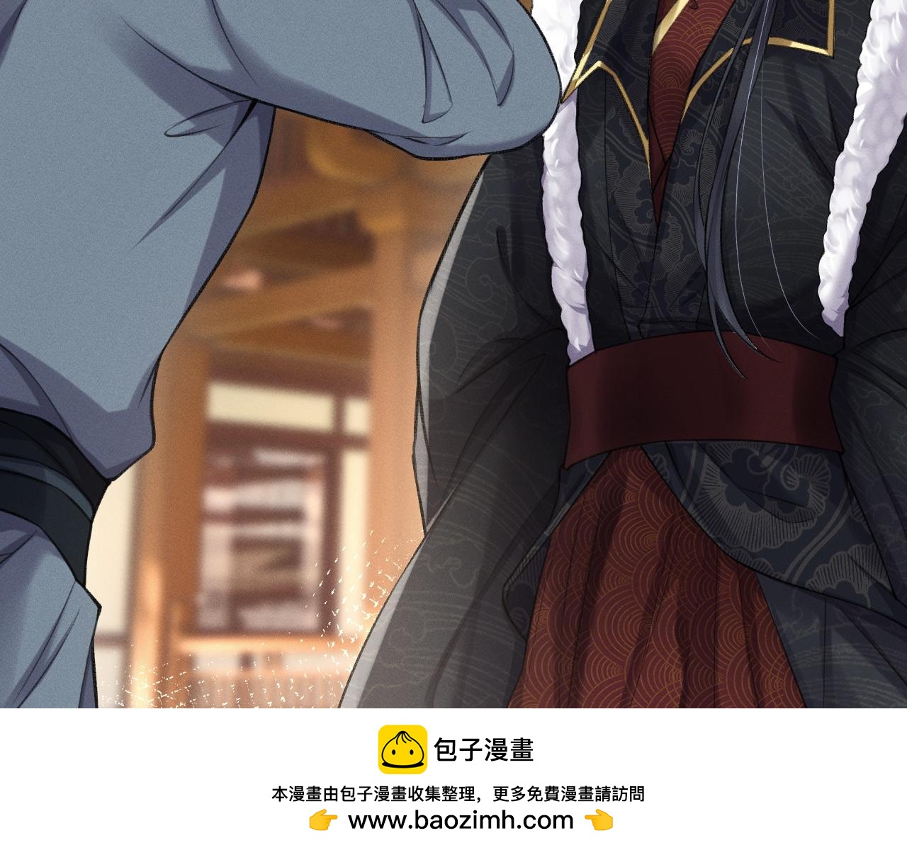 黑化王妃超难哄 - 04 男妈妈？(2/3) - 6