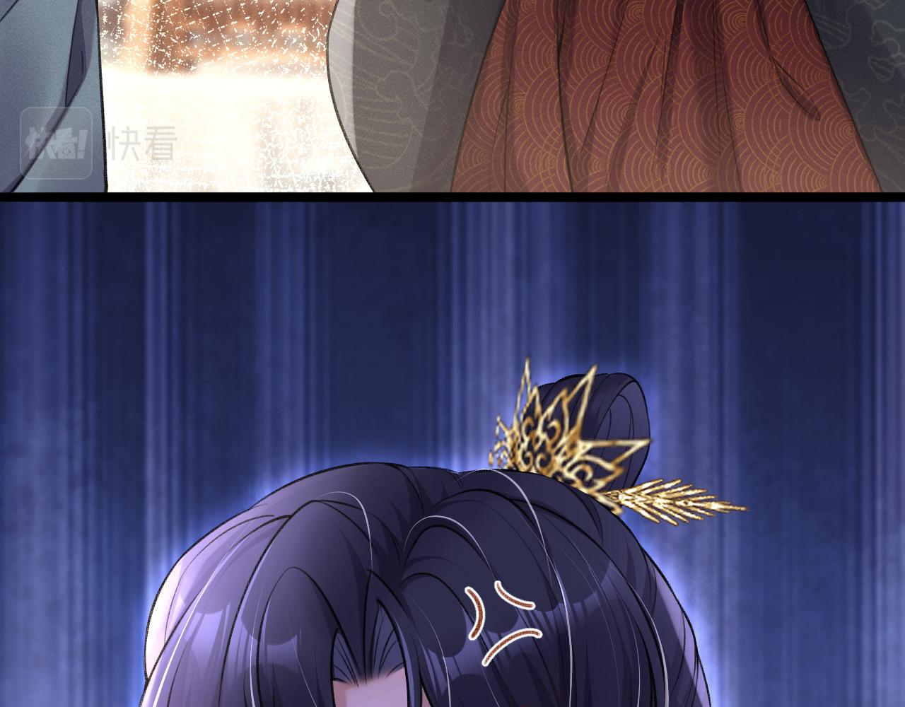 黑化王妃超难哄 - 04 男妈妈？(3/3) - 1