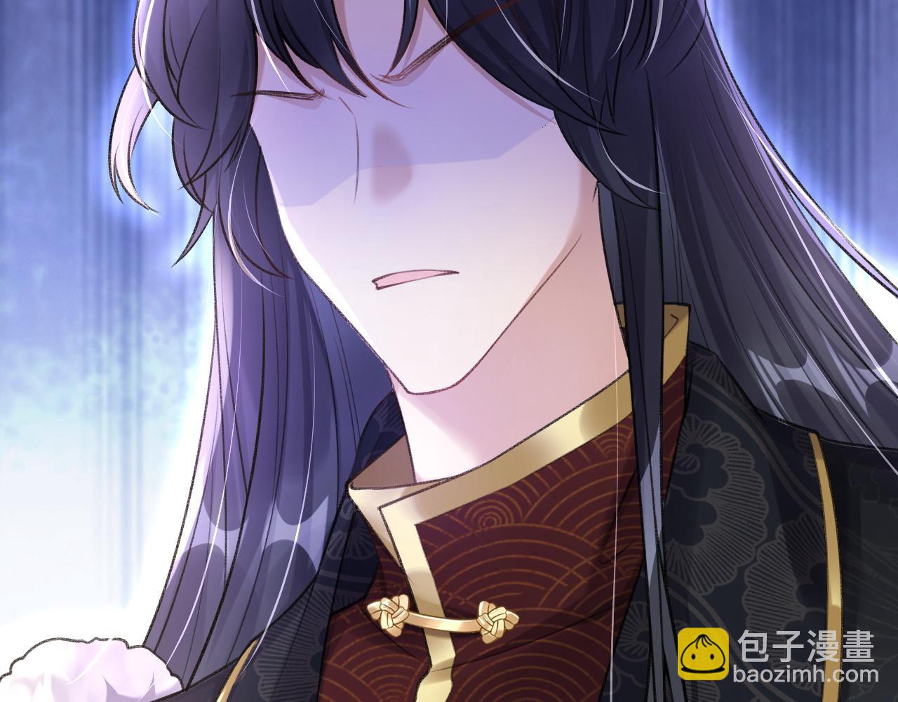 黑化王妃超难哄 - 04 男妈妈？(3/3) - 2