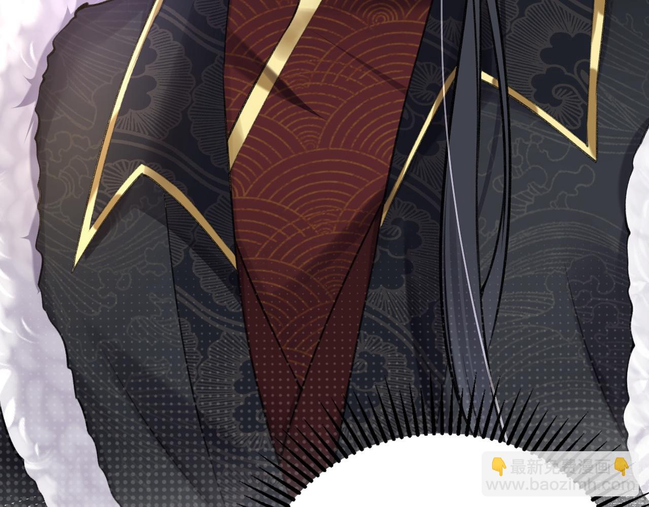 黑化王妃超难哄 - 04 男妈妈？(3/3) - 1