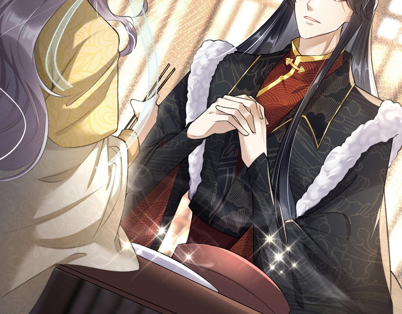 黑化王妃超难哄 - 04 男妈妈？(2/3) - 8