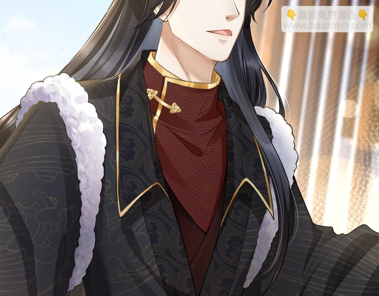 黑化王妃超难哄 - 04 男妈妈？(2/3) - 6