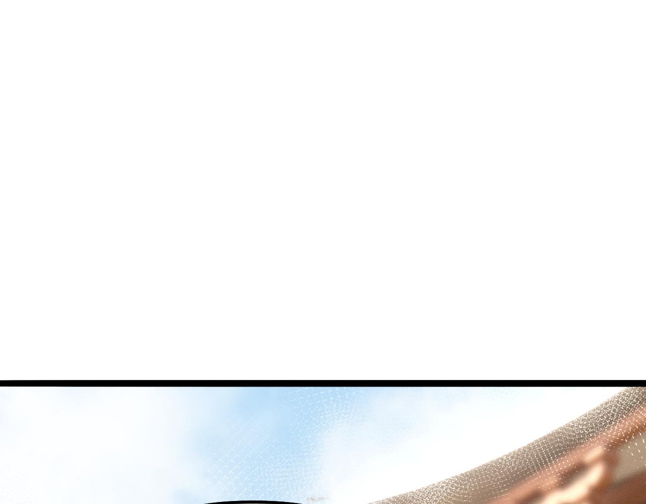 黑化王妃超难哄 - 04 男妈妈？(2/3) - 4