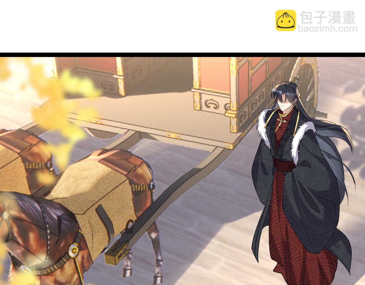 黑化王妃超难哄 - 06 黑化值涨了(3/3) - 3