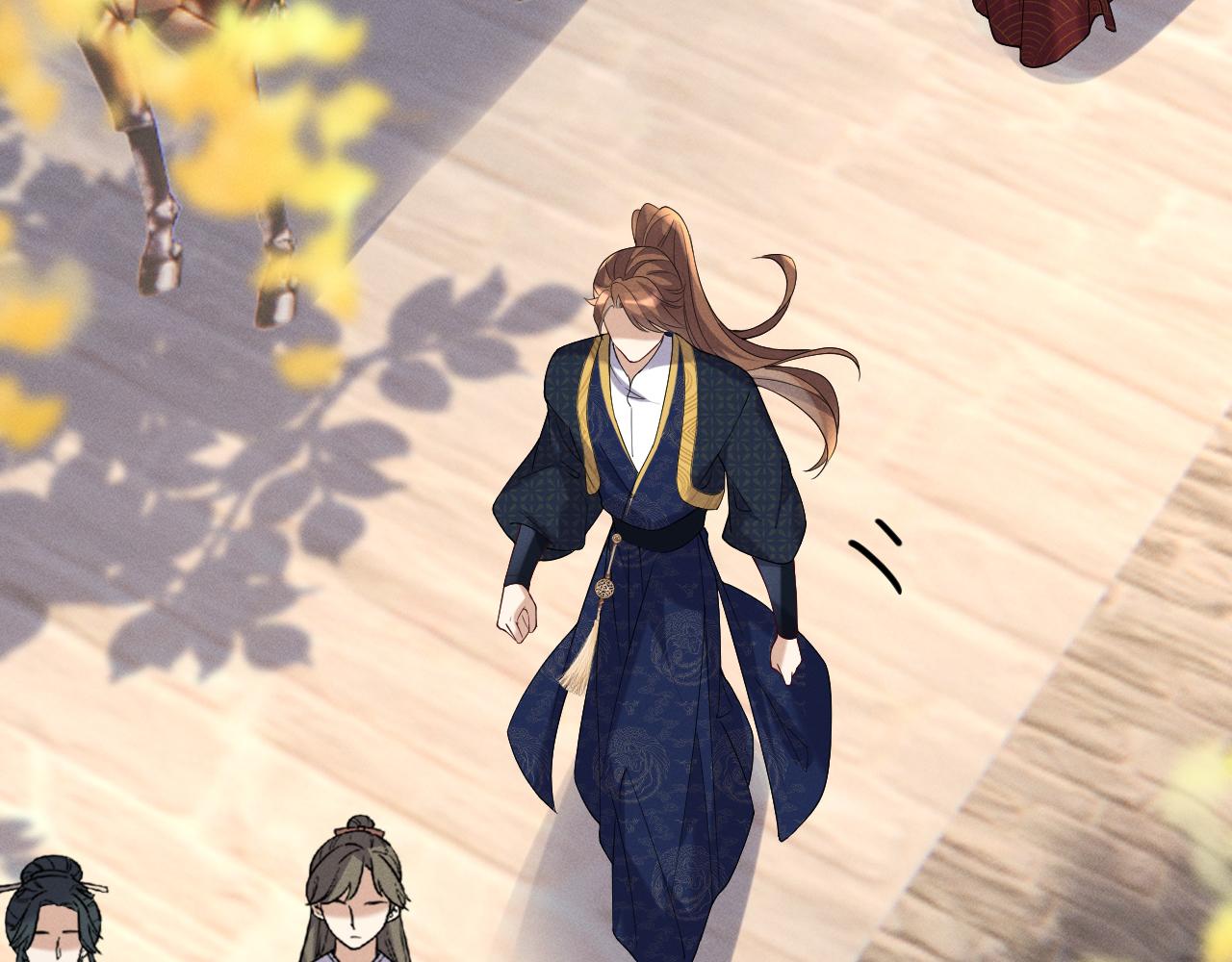 黑化王妃超难哄 - 06 黑化值涨了(3/3) - 4