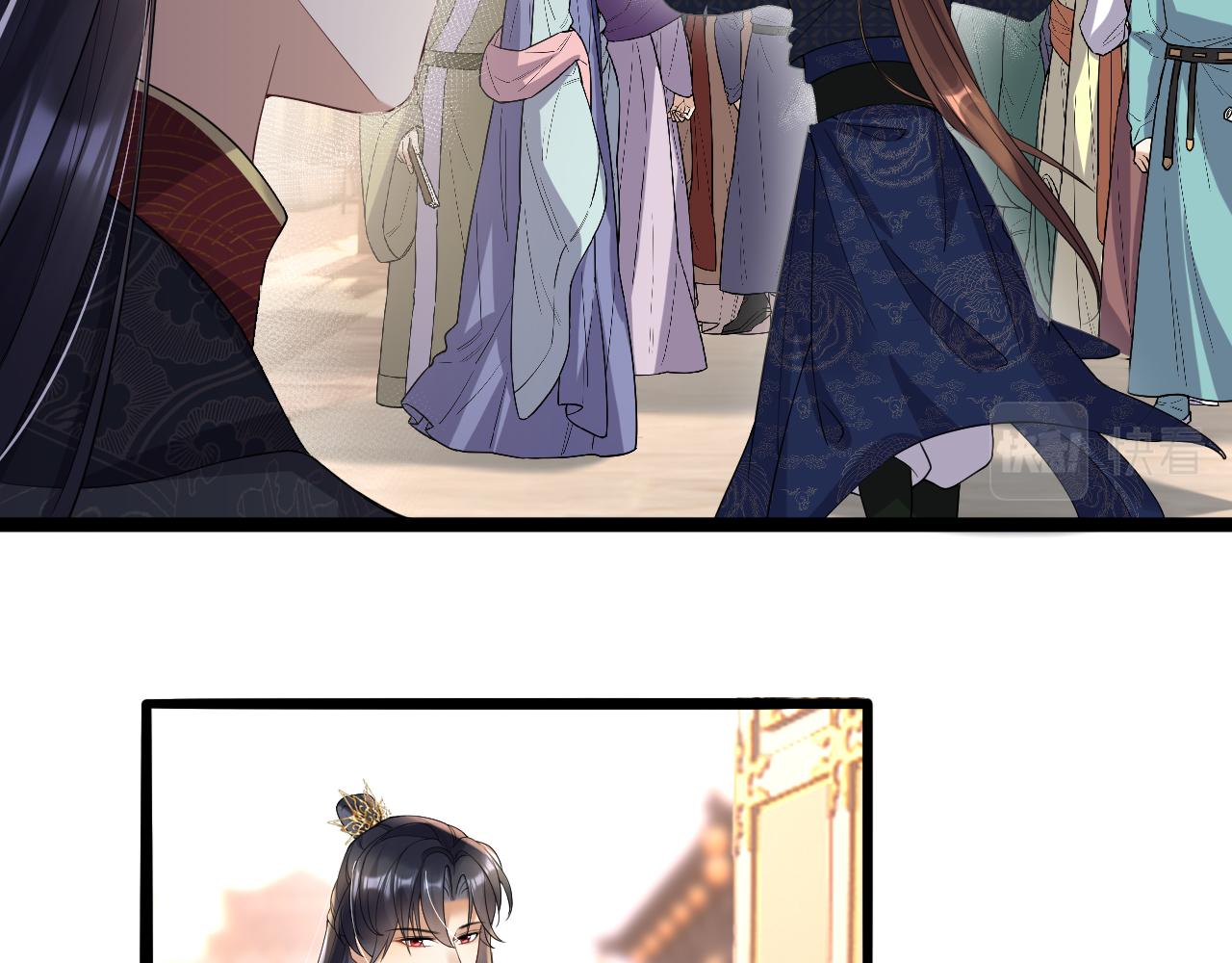 黑化王妃超难哄 - 06 黑化值涨了(3/3) - 2