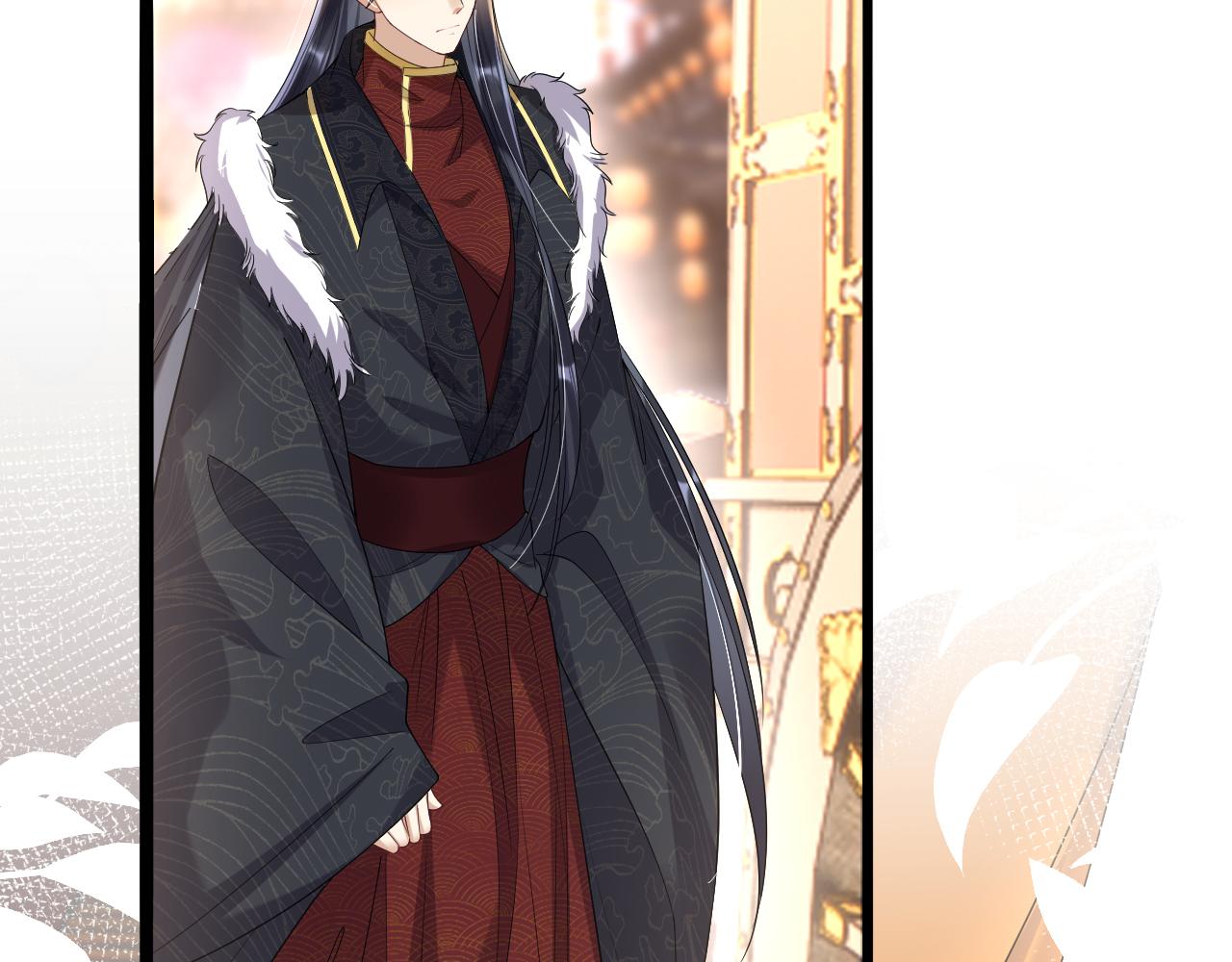 黑化王妃超难哄 - 06 黑化值涨了(3/3) - 3