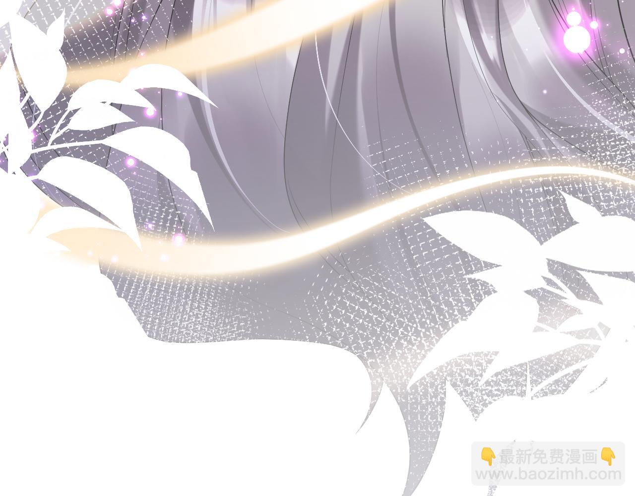 黑化王妃超难哄 - 06 黑化值涨了(3/3) - 6