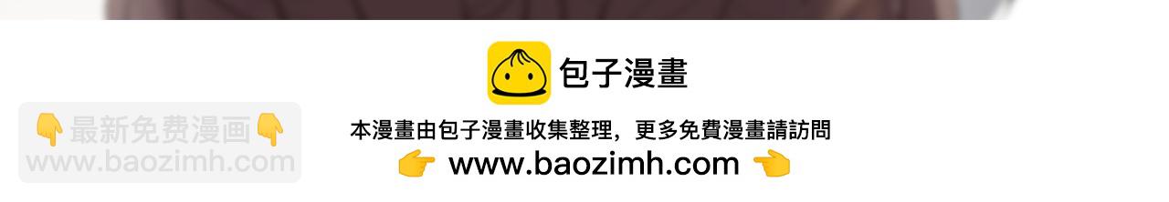 黑化王妃超难哄 - 06 黑化值涨了(3/3) - 1