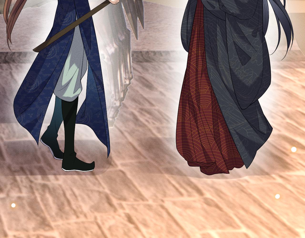 黑化王妃超难哄 - 06 黑化值涨了(2/3) - 1