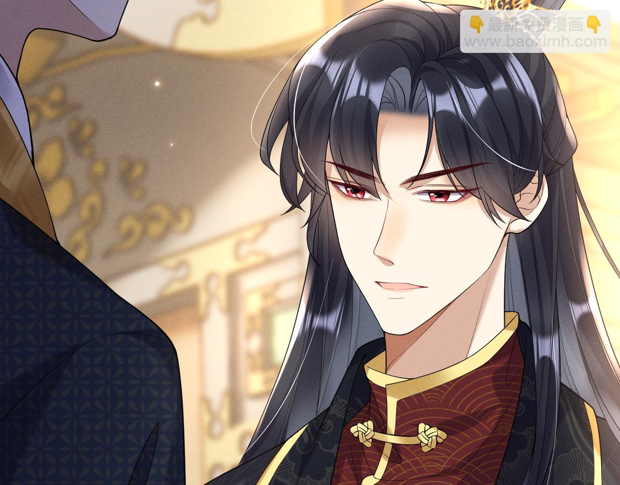 黑化王妃超难哄 - 06 黑化值涨了(2/3) - 7