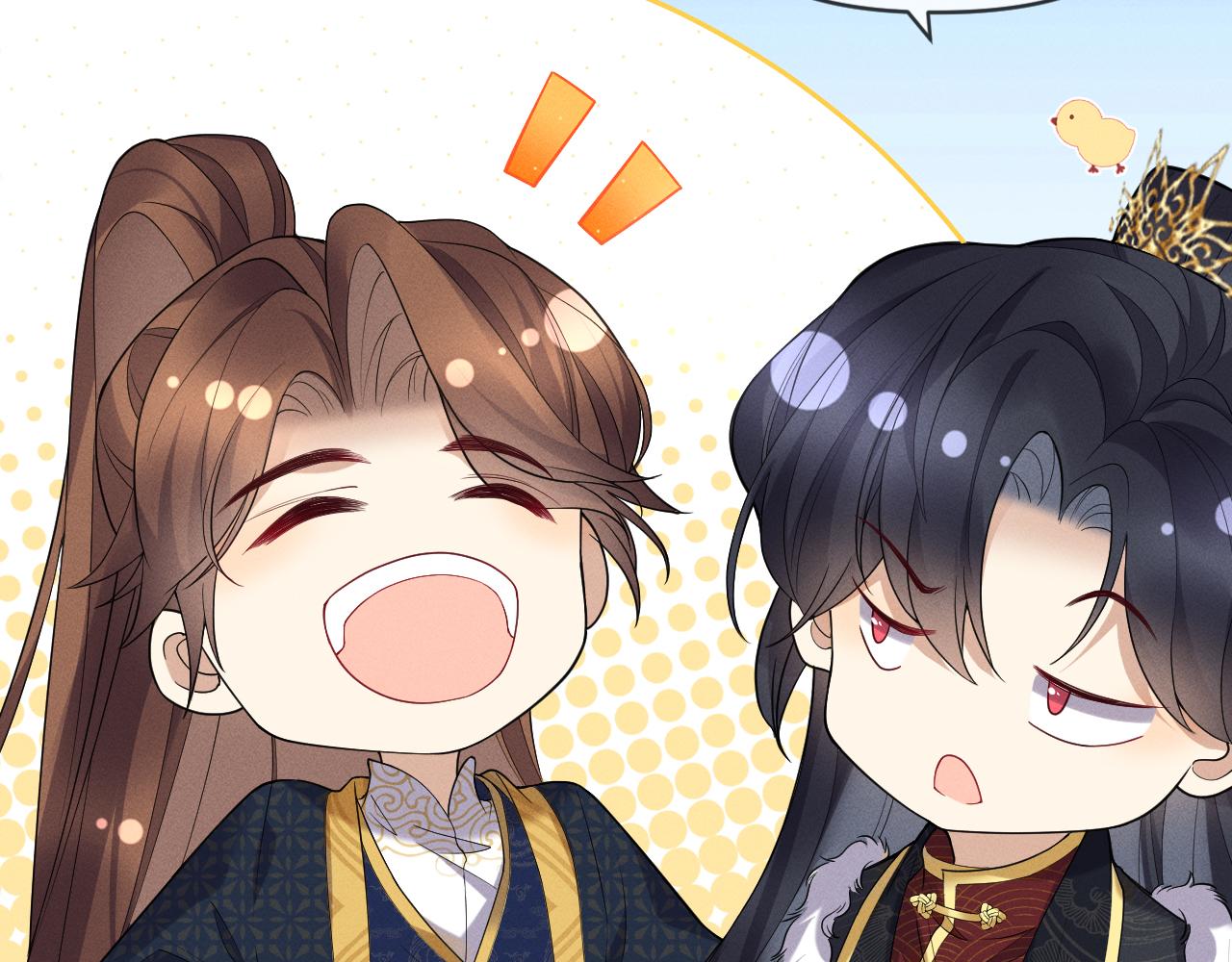 黑化王妃超难哄 - 06 黑化值涨了(2/3) - 4