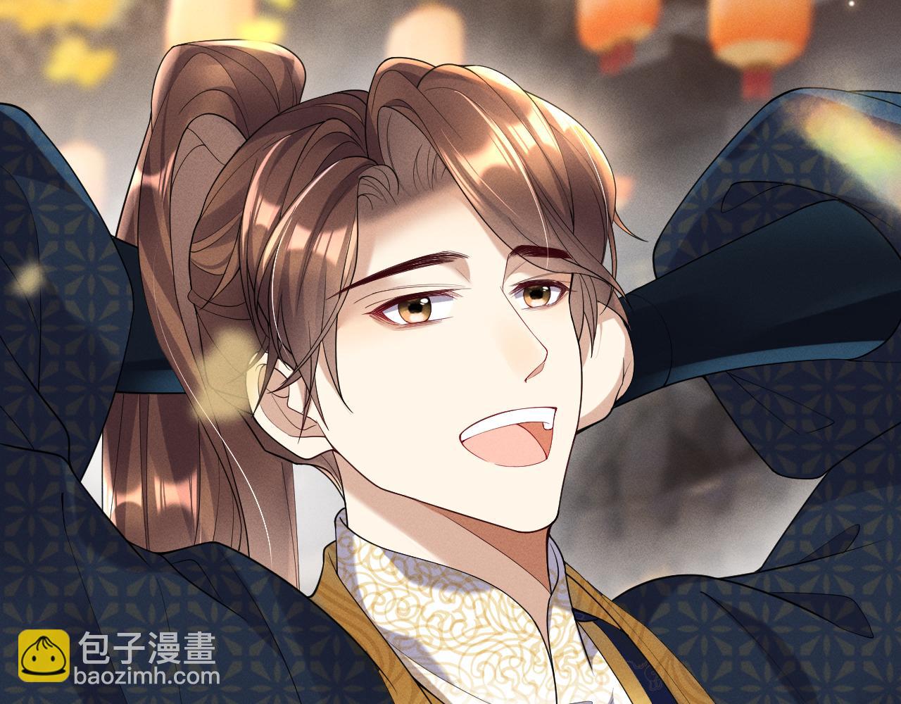 黑化王妃超难哄 - 06 黑化值涨了(2/3) - 6