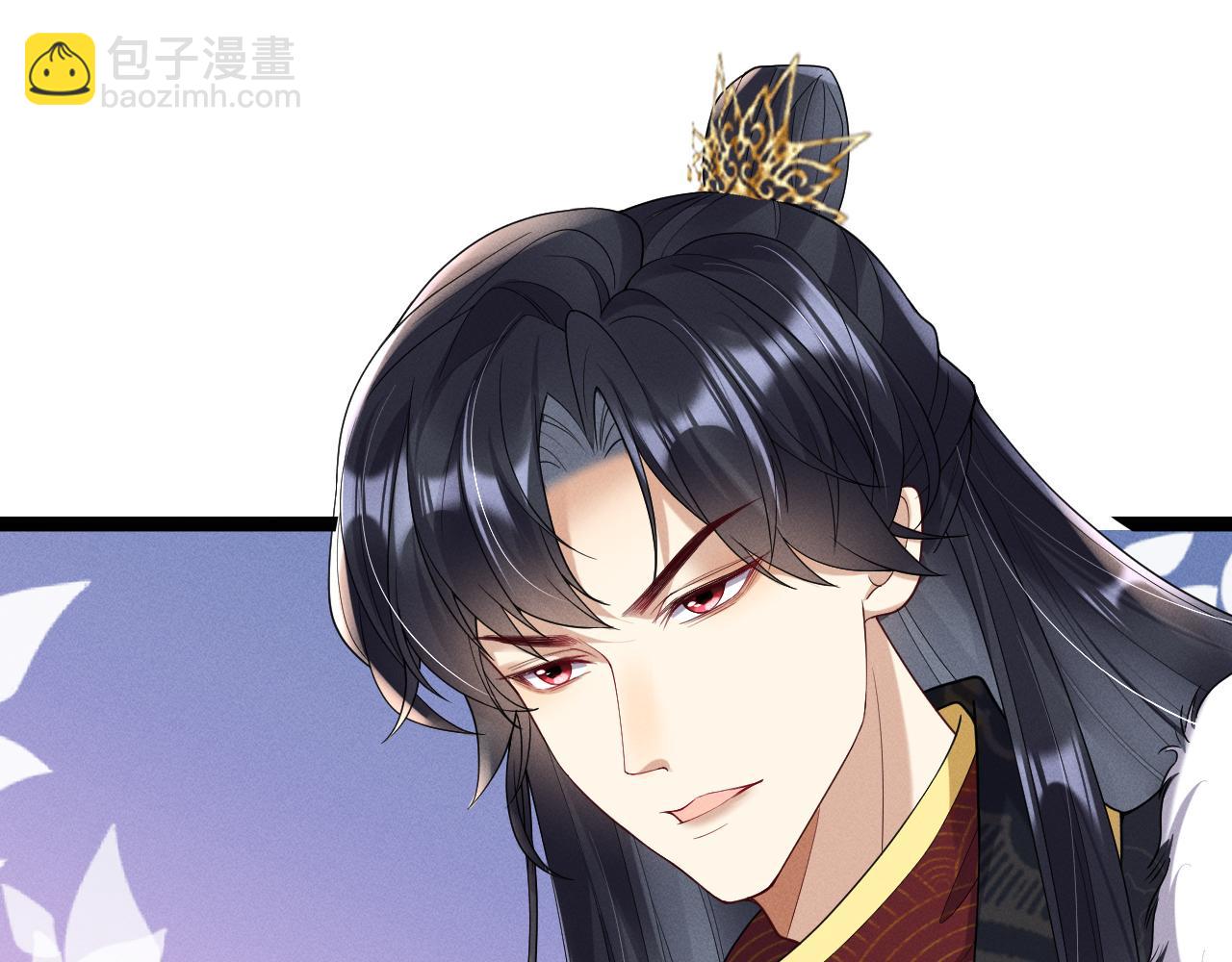 黑化王妃超难哄 - 06 黑化值涨了(2/3) - 1