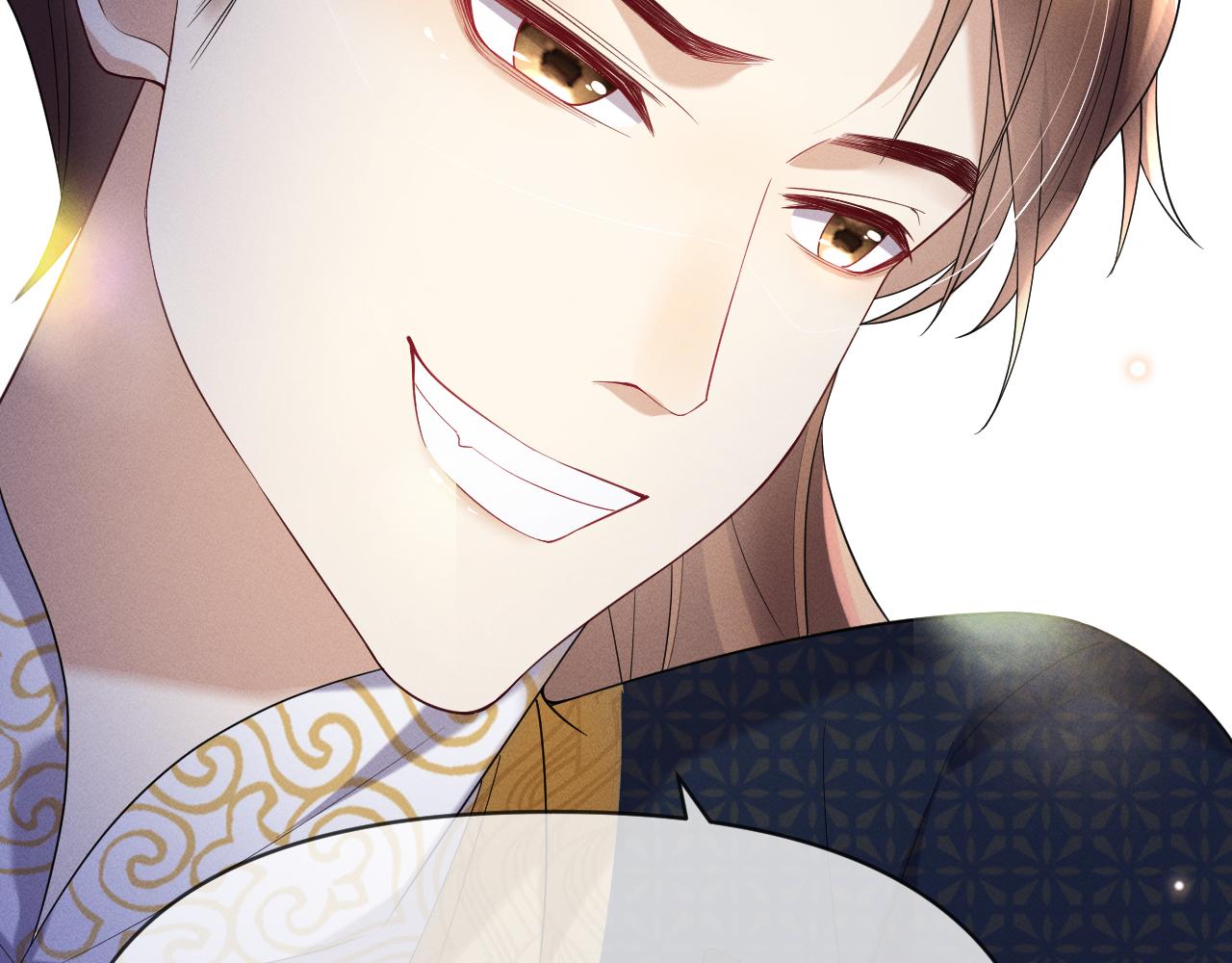 黑化王妃超难哄 - 06 黑化值涨了(2/3) - 6