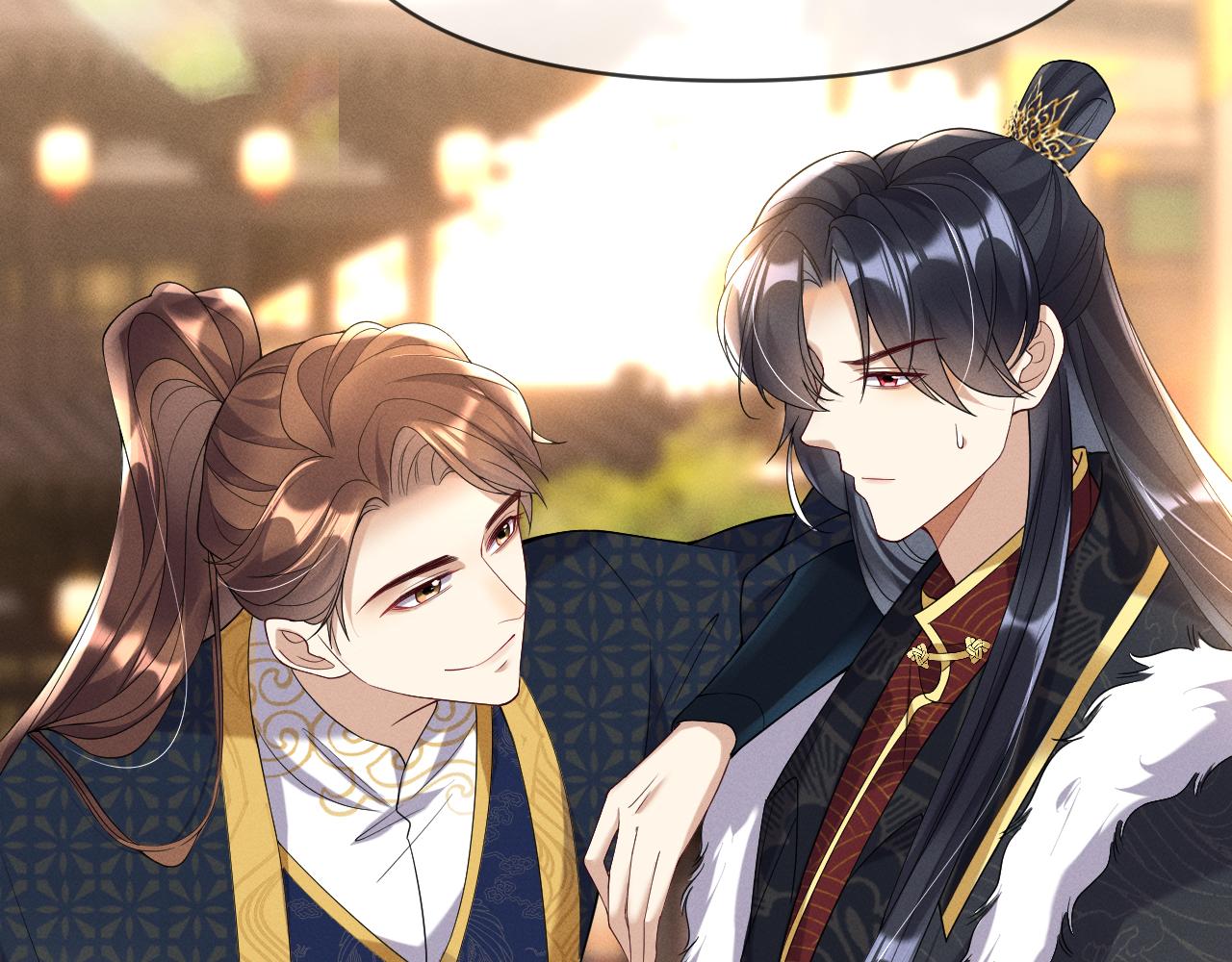 黑化王妃超难哄 - 06 黑化值涨了(2/3) - 8