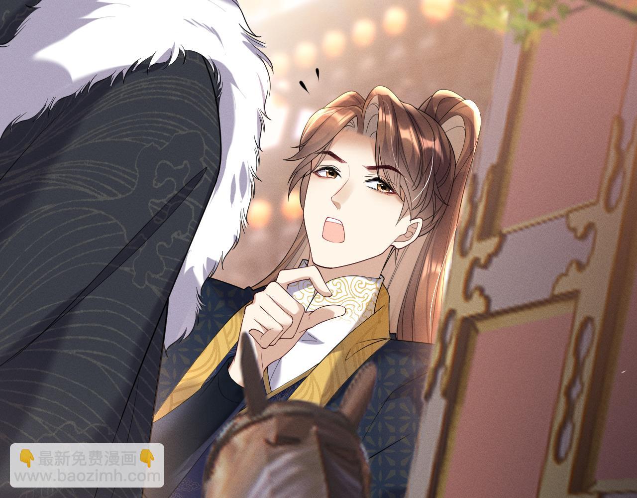 黑化王妃超难哄 - 06 黑化值涨了(2/3) - 5