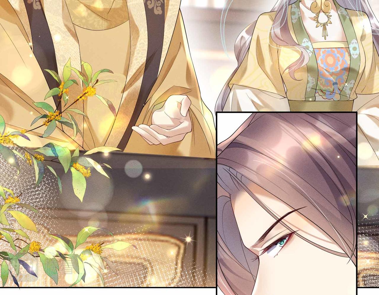 黑化王妃超难哄 - 08 别怪我趁虚而入(1/2) - 7