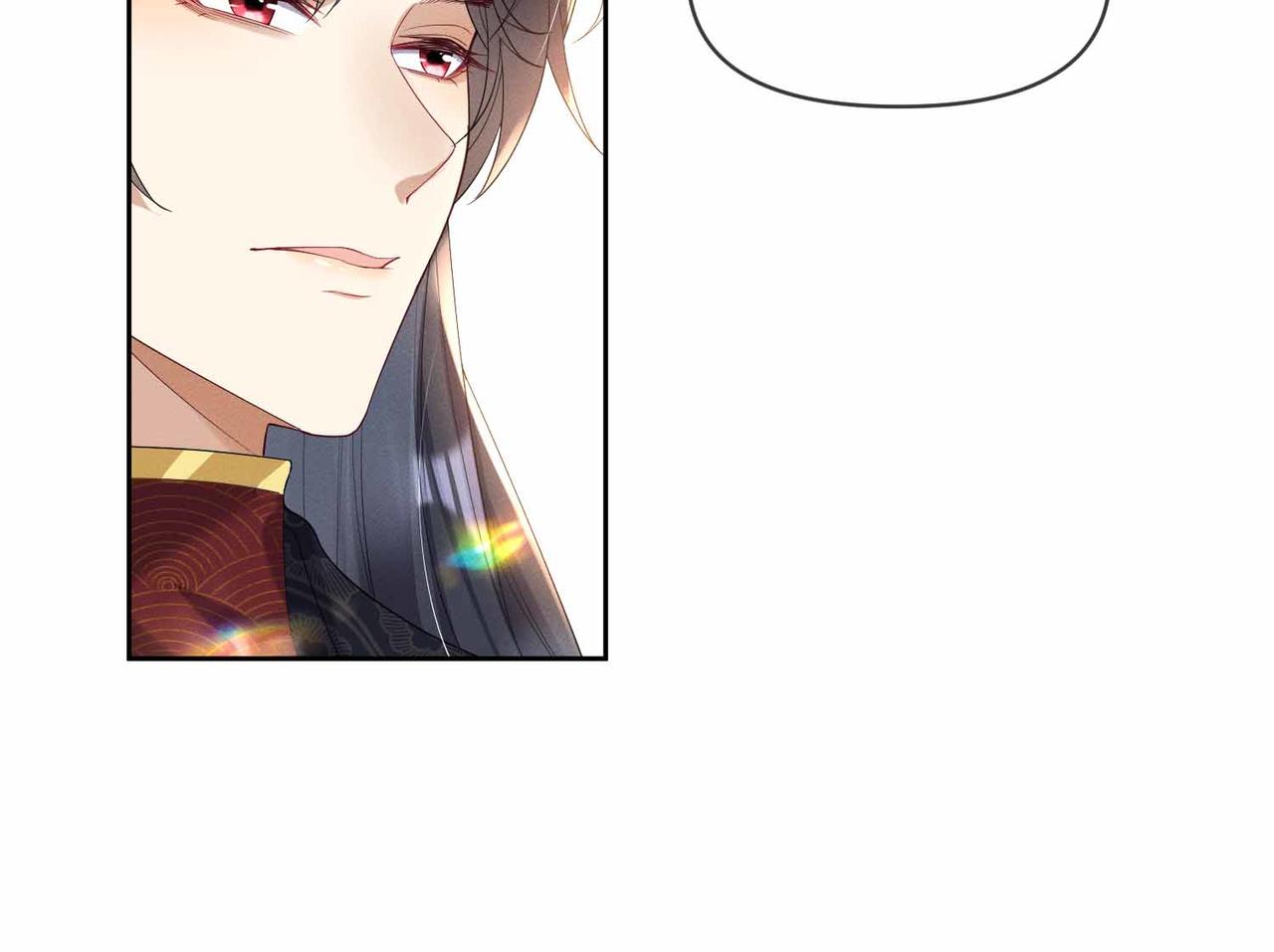 黑化王妃超难哄 - 08 别怪我趁虚而入(1/2) - 1