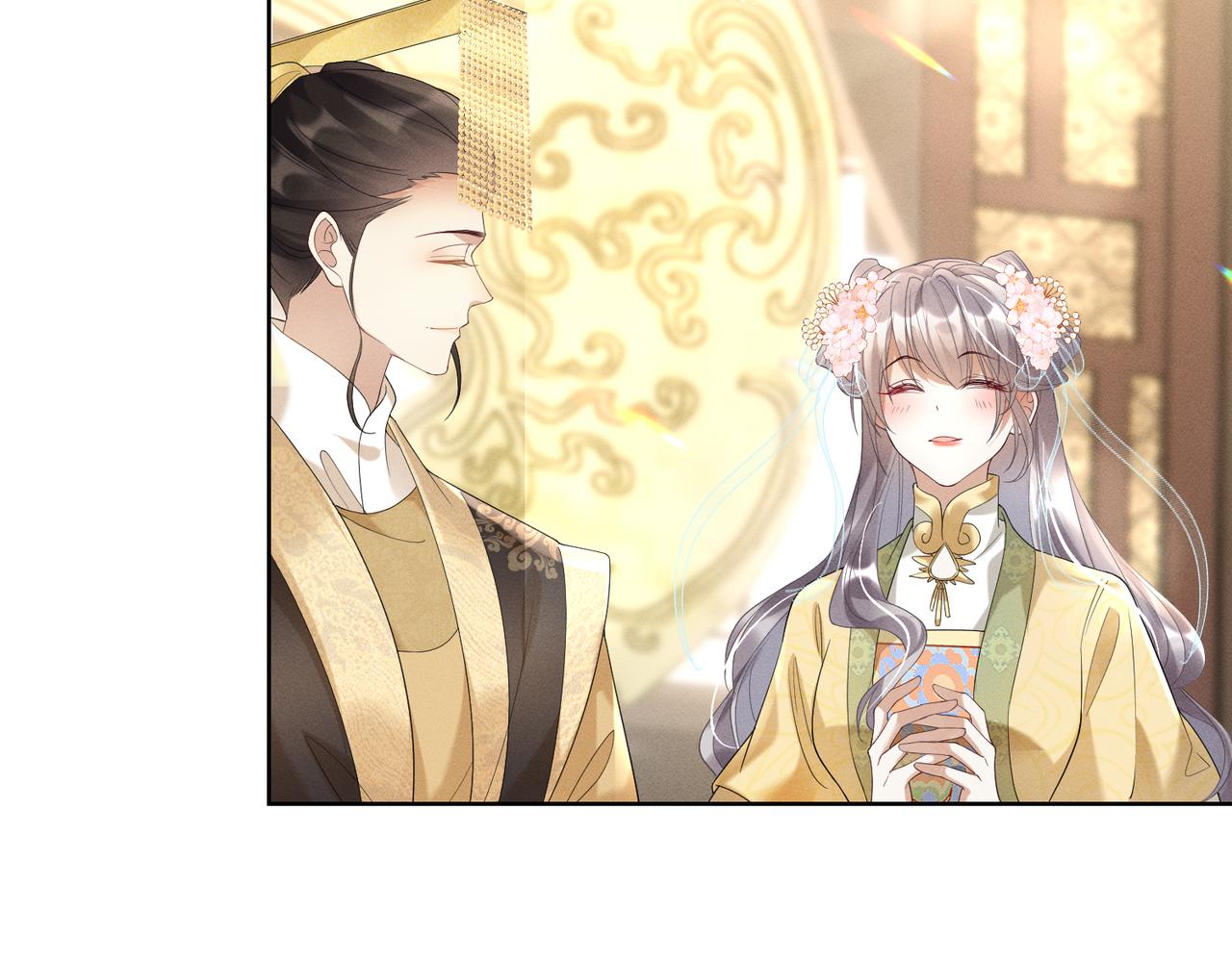 黑化王妃超难哄 - 08 别怪我趁虚而入(2/2) - 5