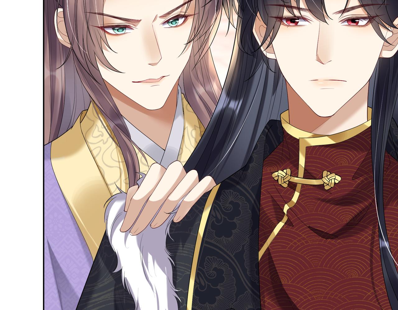 黑化王妃超难哄 - 08 别怪我趁虚而入(2/2) - 4