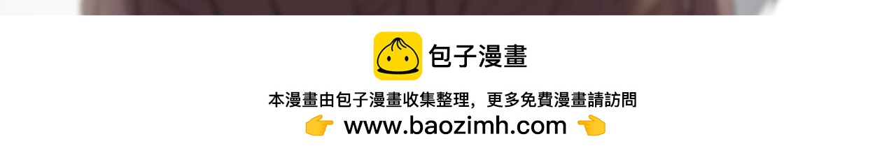 黑化王妃超难哄 - 08 别怪我趁虚而入(2/2) - 3