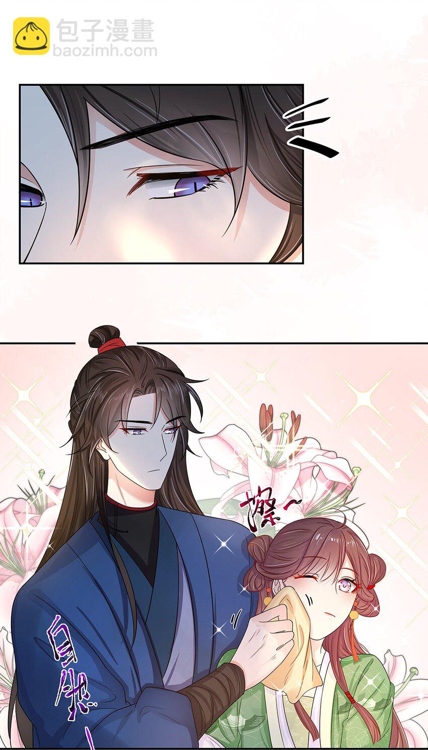 010 第十话 儿大不由娘啊！(1/2)-第11话