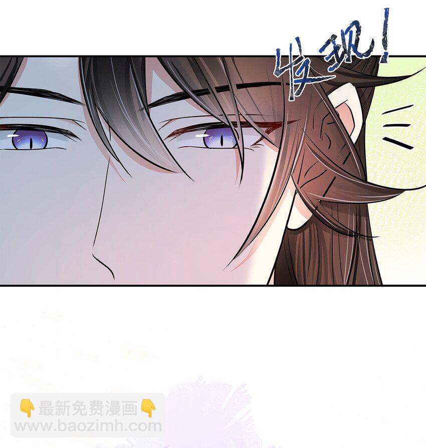 010 第十话 儿大不由娘啊！(1/2)-第11话