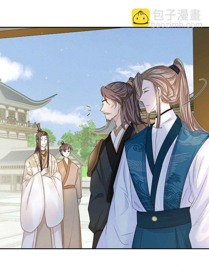 010 第十话 儿大不由娘啊！(1/2)-第11话