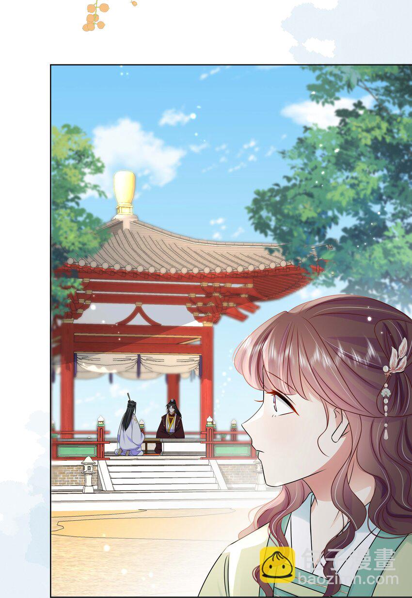 099 计划提前-第101话