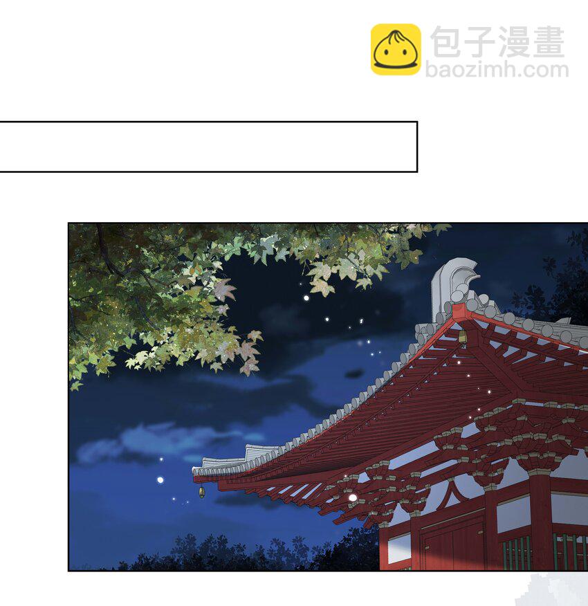 099 计划提前-第101话