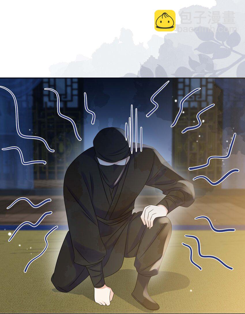 099 计划提前-第101话