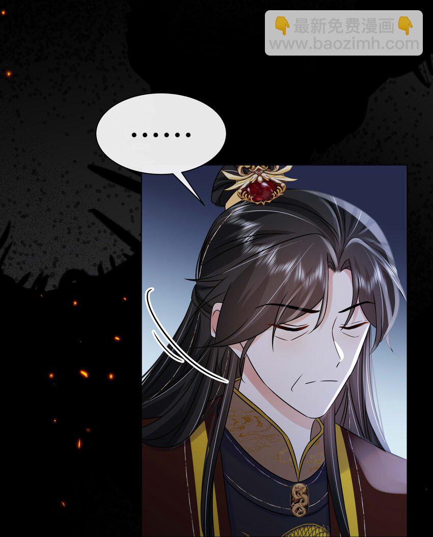 101 成王败寇-第103话