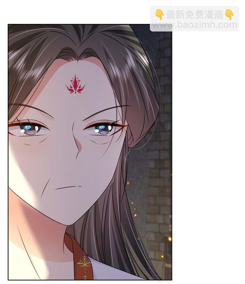 103 幕后黑手-第105话