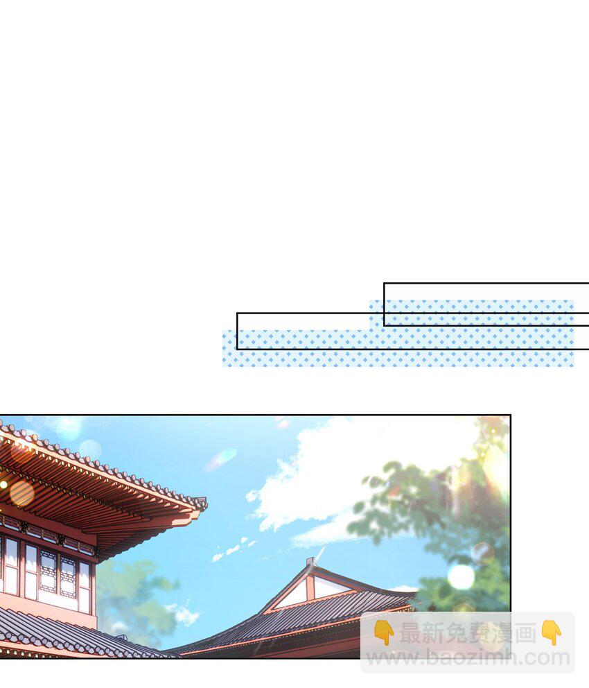 107 离开这里-第109话