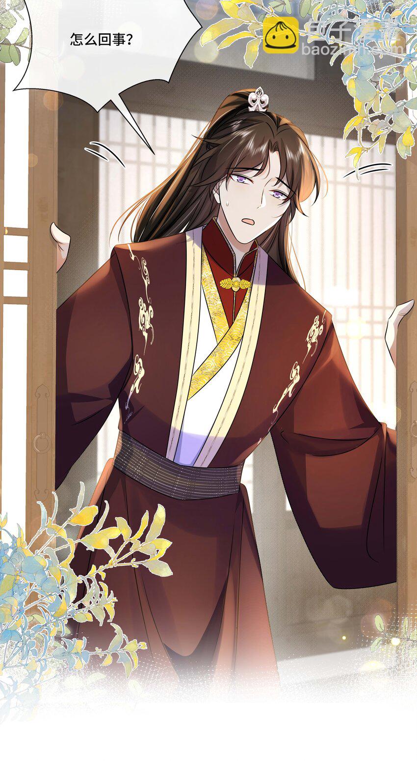 107 离开这里-第109话