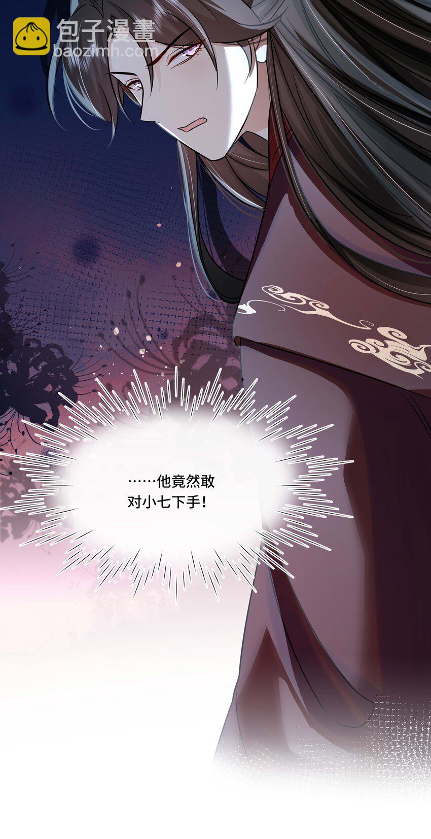 107 离开这里-第109话