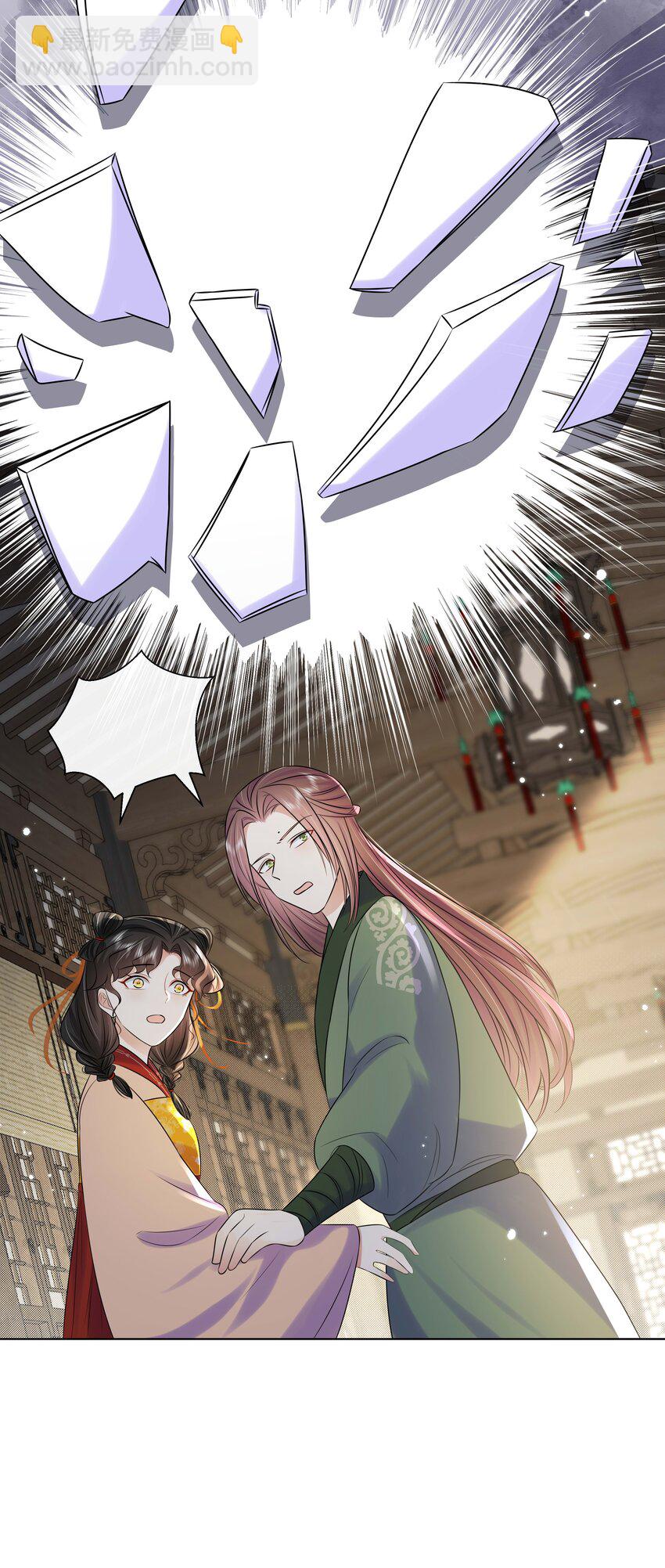 109 时间不多了-第111话