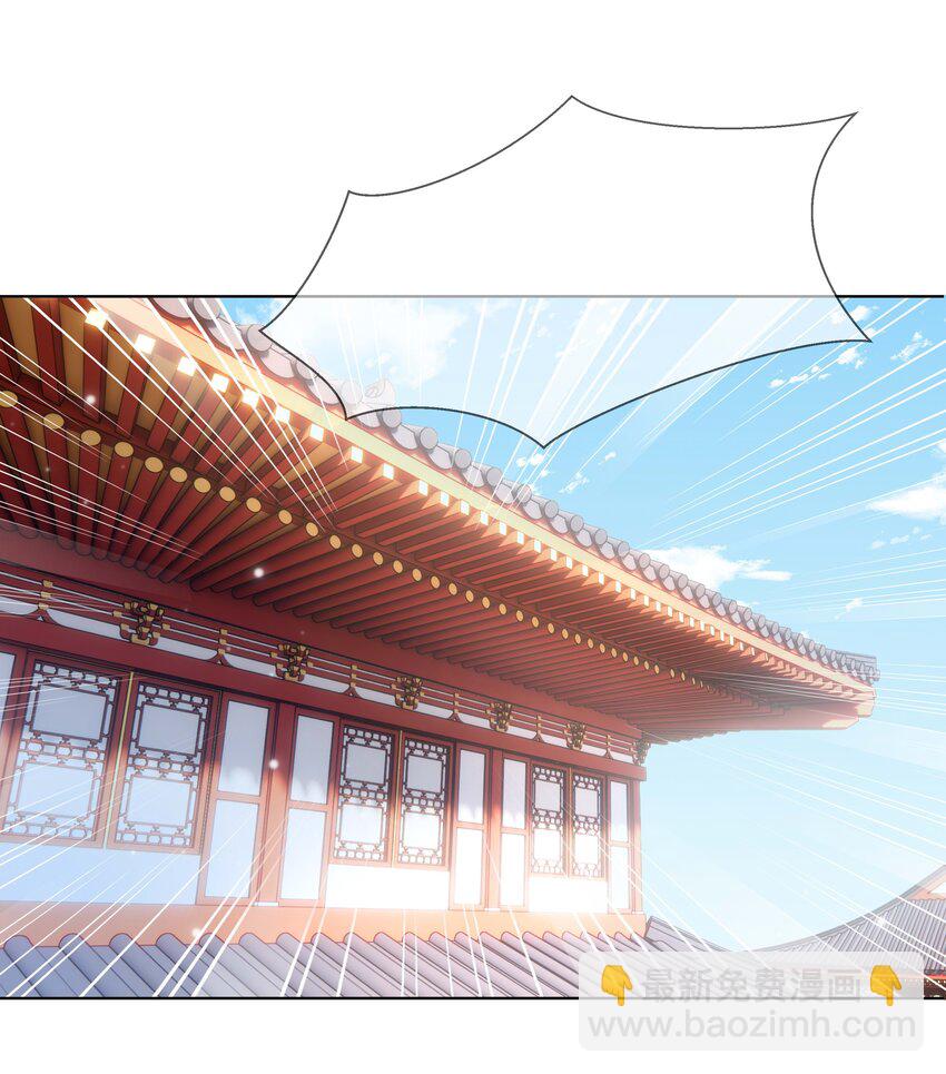 109 时间不多了-第111话