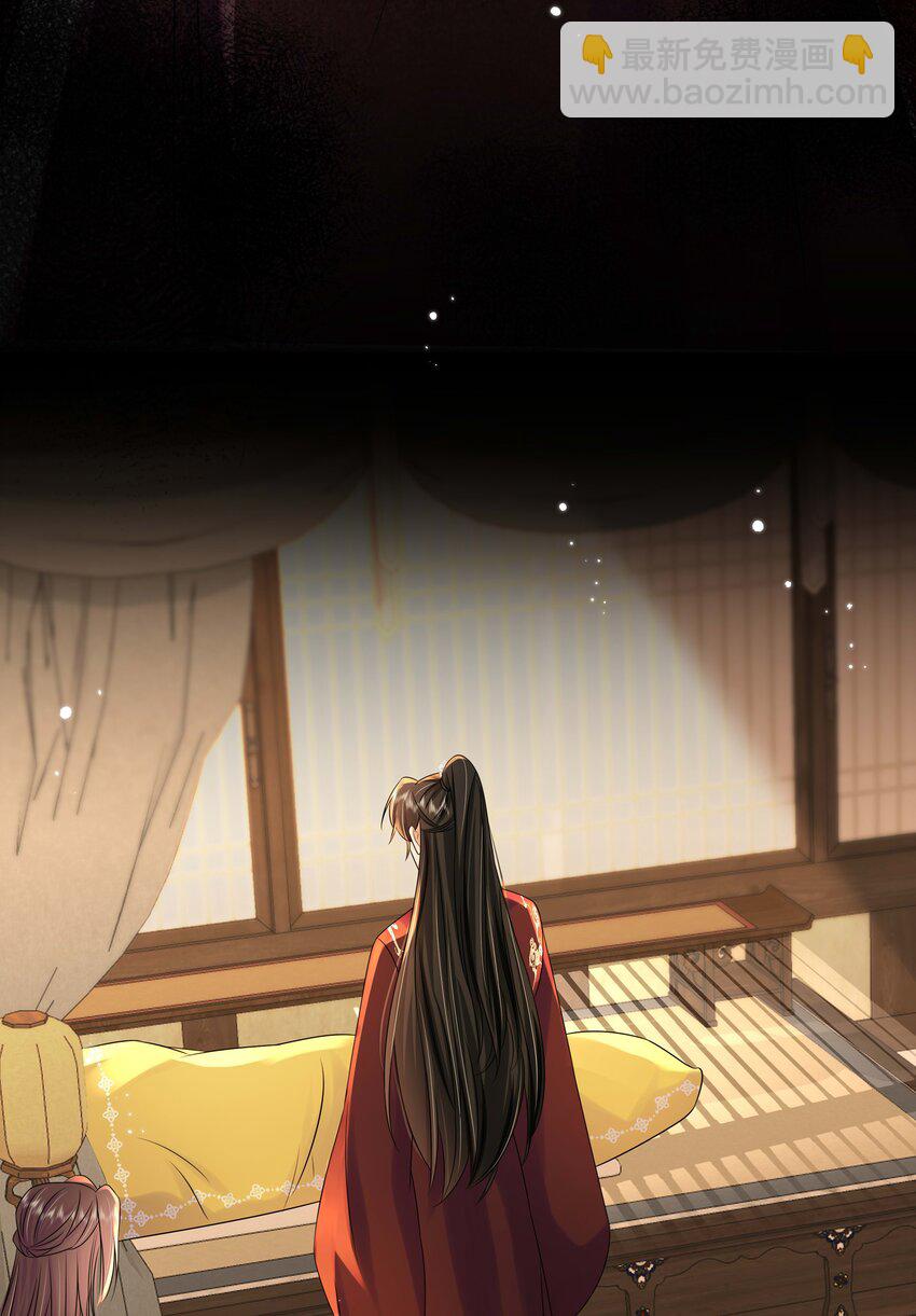 109 时间不多了-第111话