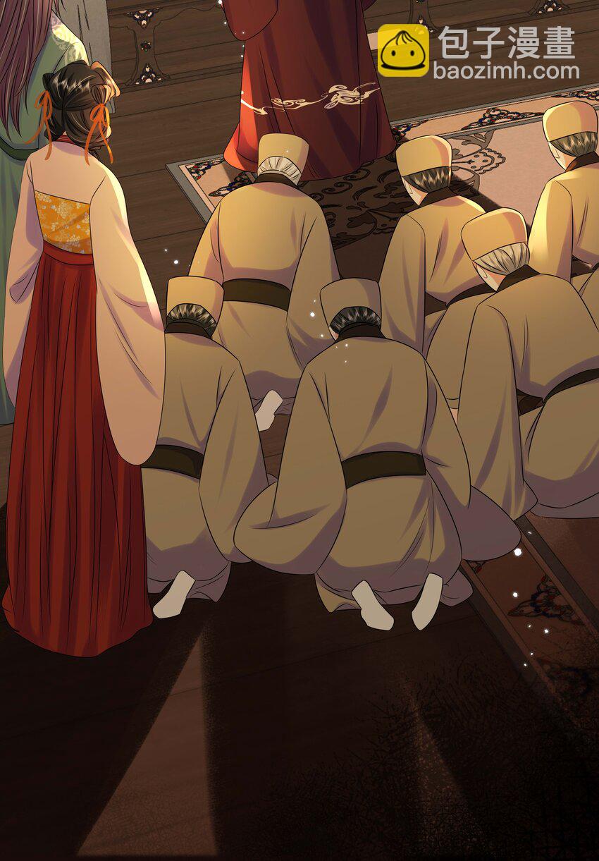 109 时间不多了-第111话